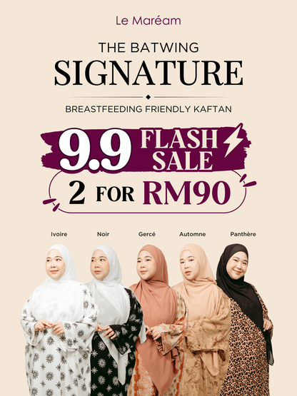 The Batwing Signature