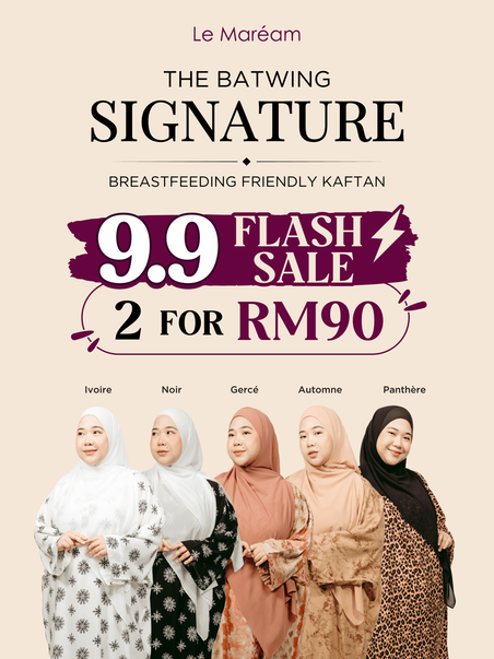 The Batwing Signature